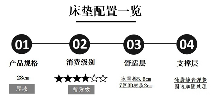 8_副本.jpg