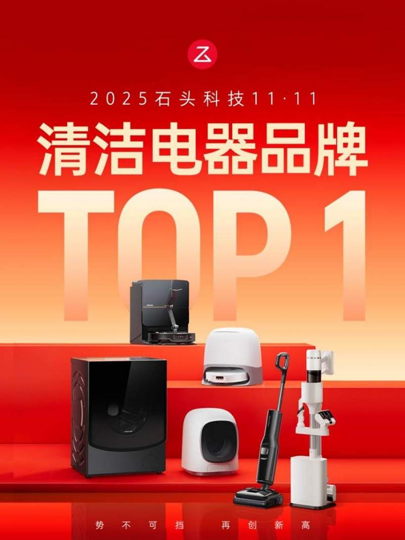 https://upload.cheaa.com/2025/1113/1763041540251