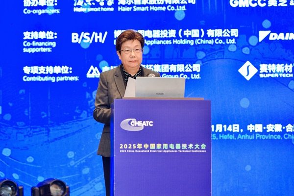 https://upload.cheaa.com/2025/1113/1763037992735