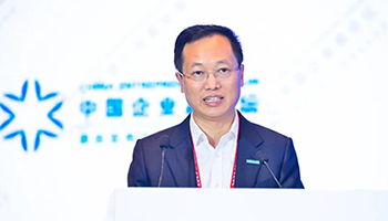 海信贾少谦：拼搏奋进、守正出奇，坚定迈向世界一流