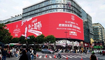 2025双11褪去喧嚣：平台价格博弈下的行业转型