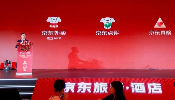 刘强东：京东外卖独立APP、京东点评正式上线