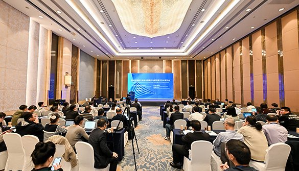 2025CHEATC空调分会：制冷剂替代与能效升级势在必行