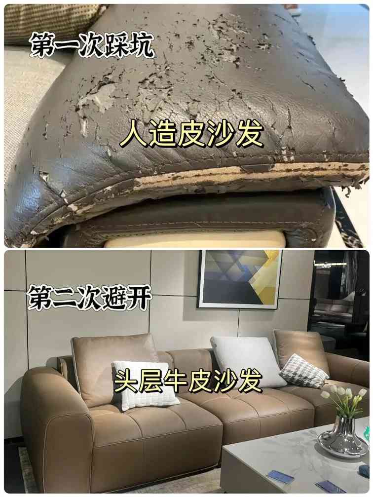 这18个细节做好,房子好看又烧钱少
