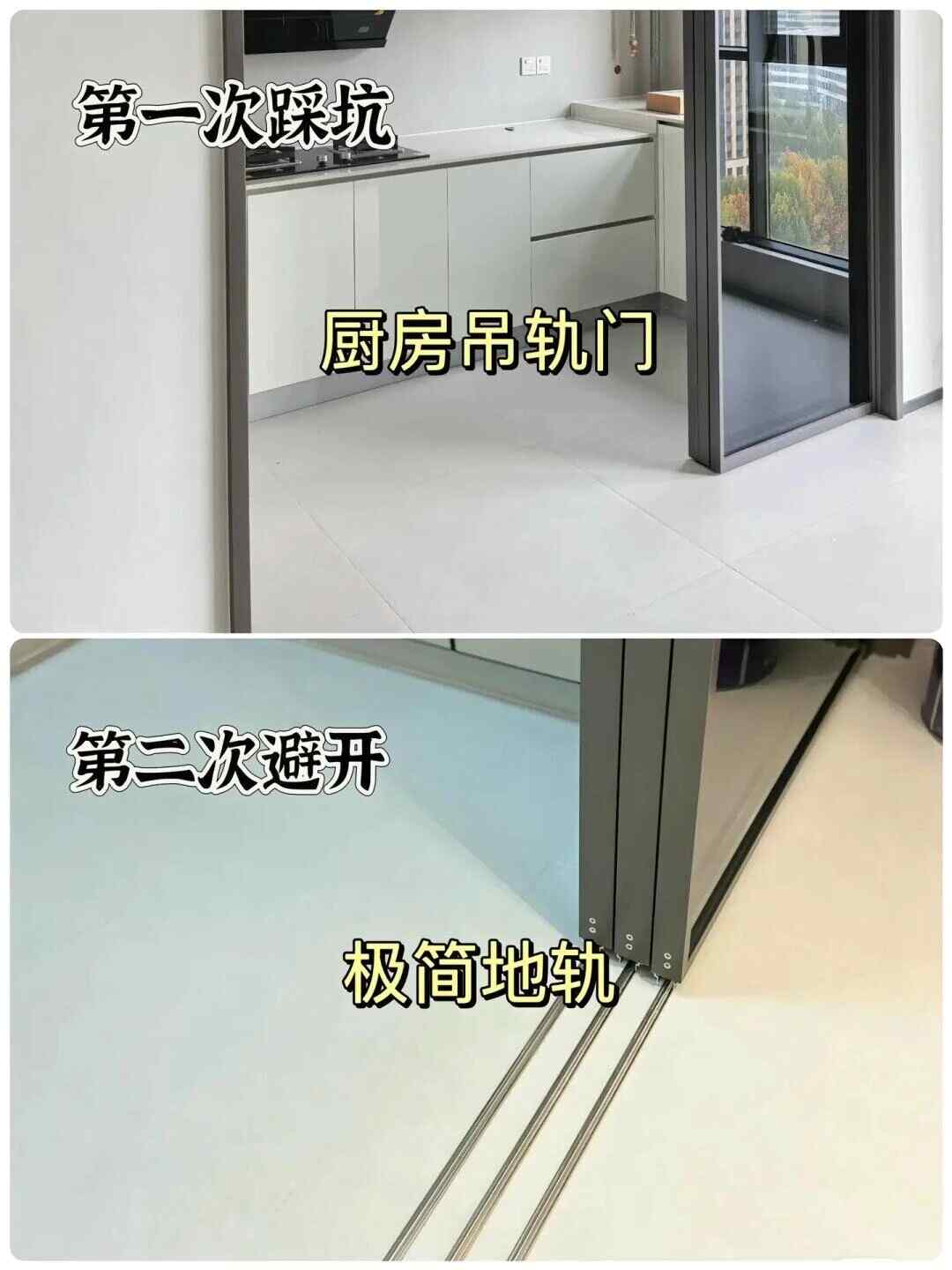 这18个细节做好,房子好看又烧钱少