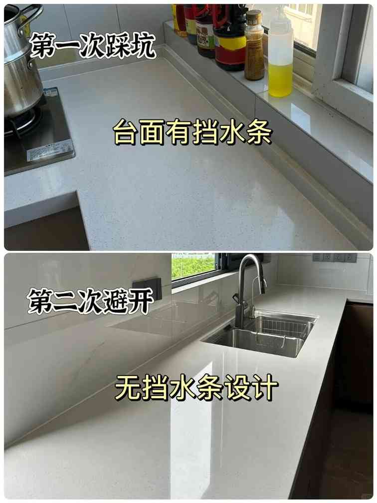这18个细节做好,房子好看又烧钱少
