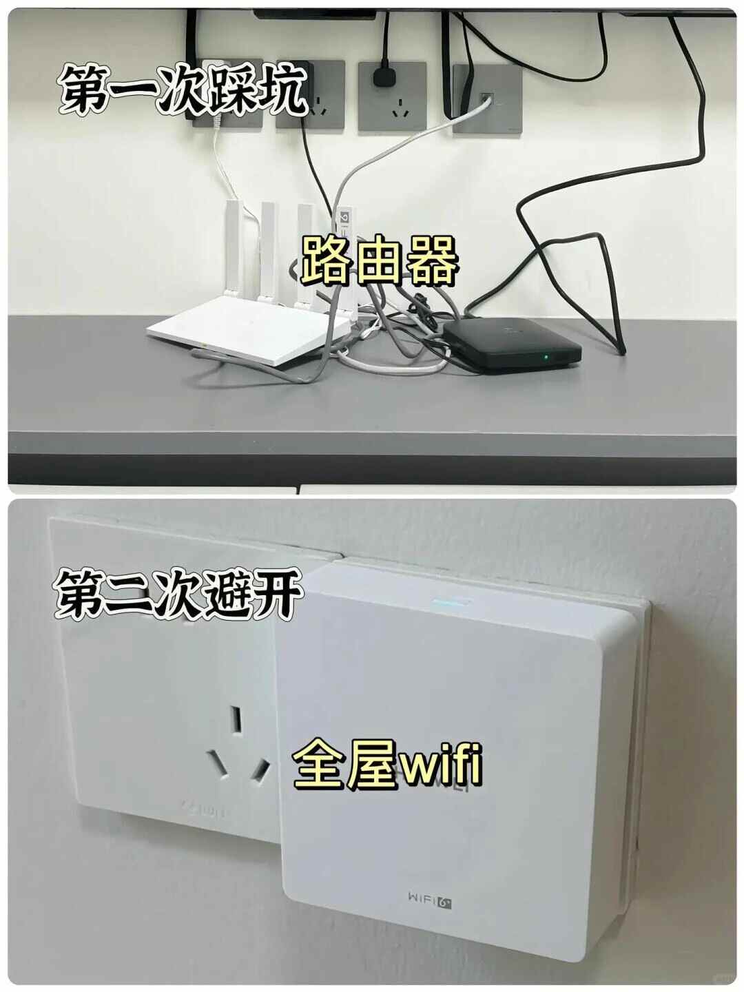 这18个细节做好,房子好看又烧钱少