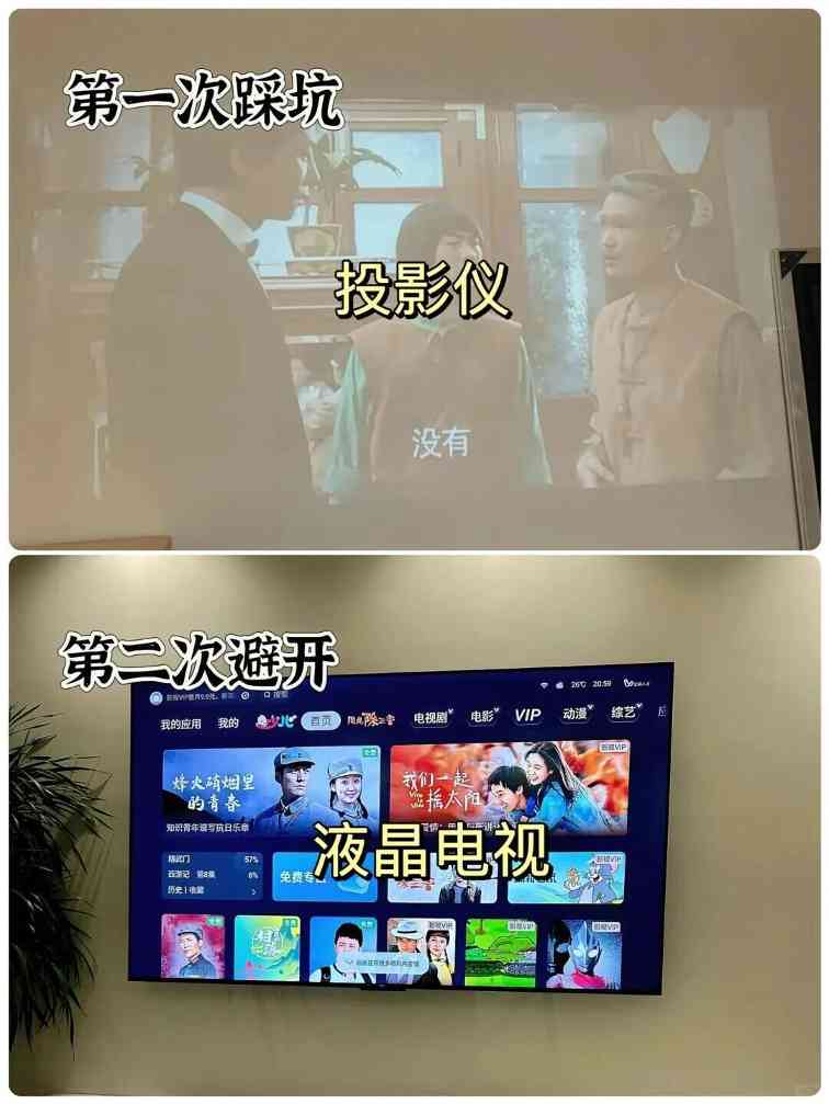 这18个细节做好,房子好看又烧钱少