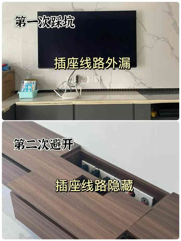 这18个细节做好,房子好看又烧钱少