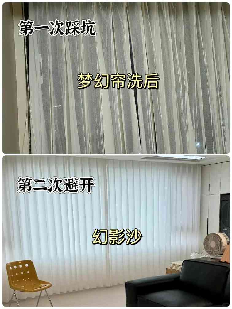 这18个细节做好,房子好看又烧钱少