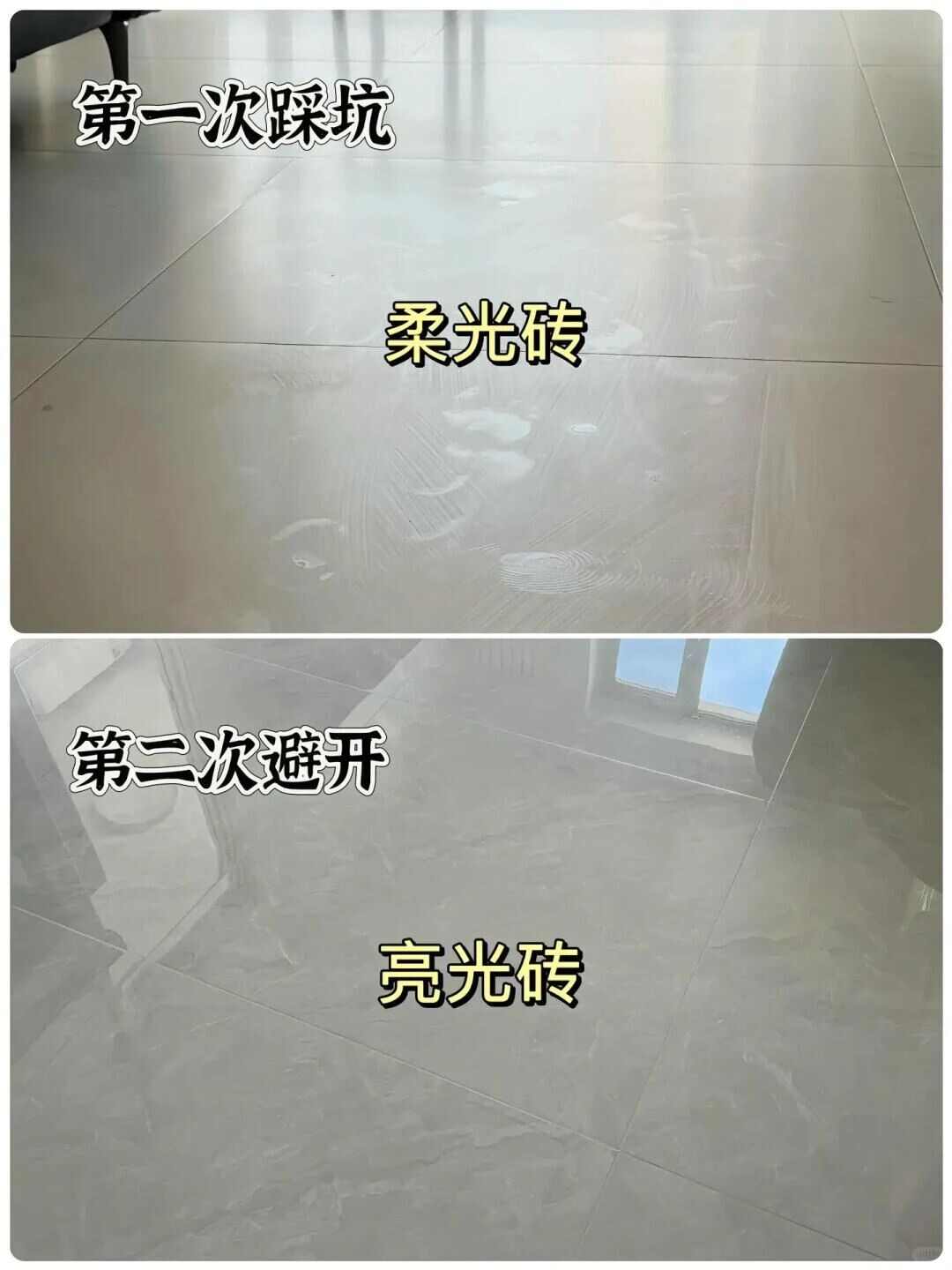 这18个细节做好,房子好看又烧钱少