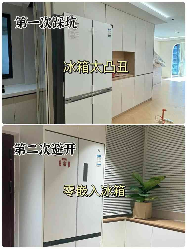 这18个细节做好,房子好看又烧钱少