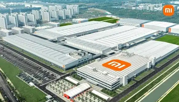 小米武汉智能家电工厂研发楼启用