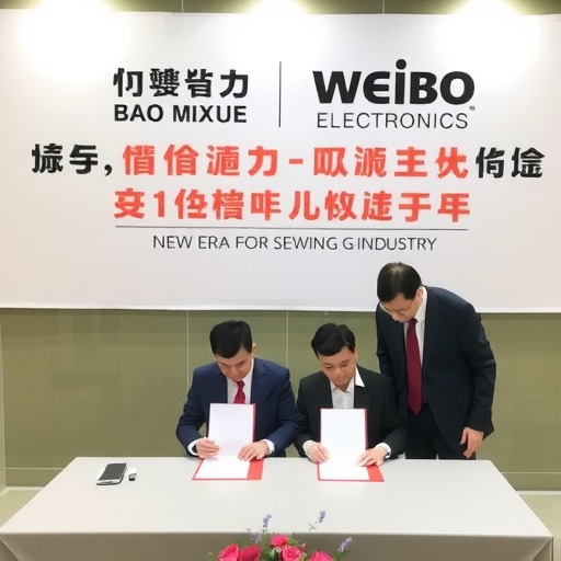 鲍麦克斯与维博电子战略合作签约仪式圆满成功，缝制机械行业将开启新篇章