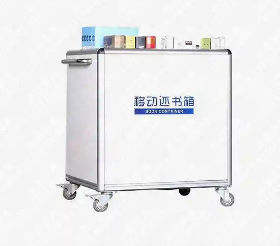 定制图书借阅台，专为南桥镇打造