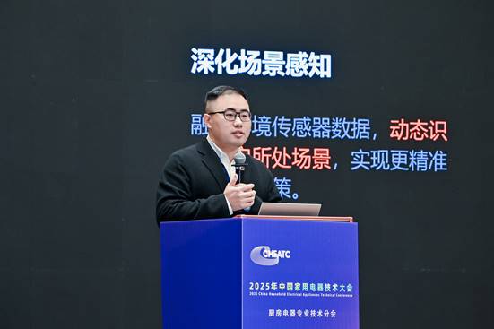 https://upload.cheaa.com/2025/1117/1763361743899