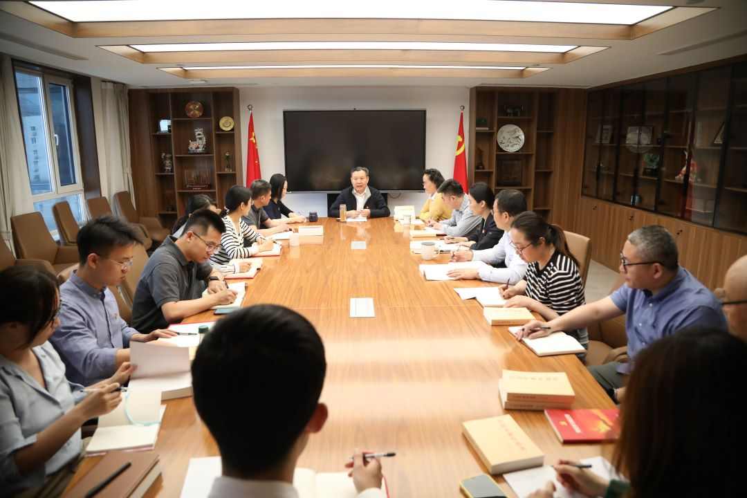 中国家具协会党支部召开学习贯彻习近平新时代中国特色社会主义思想主题教育第一次集体学习研讨会