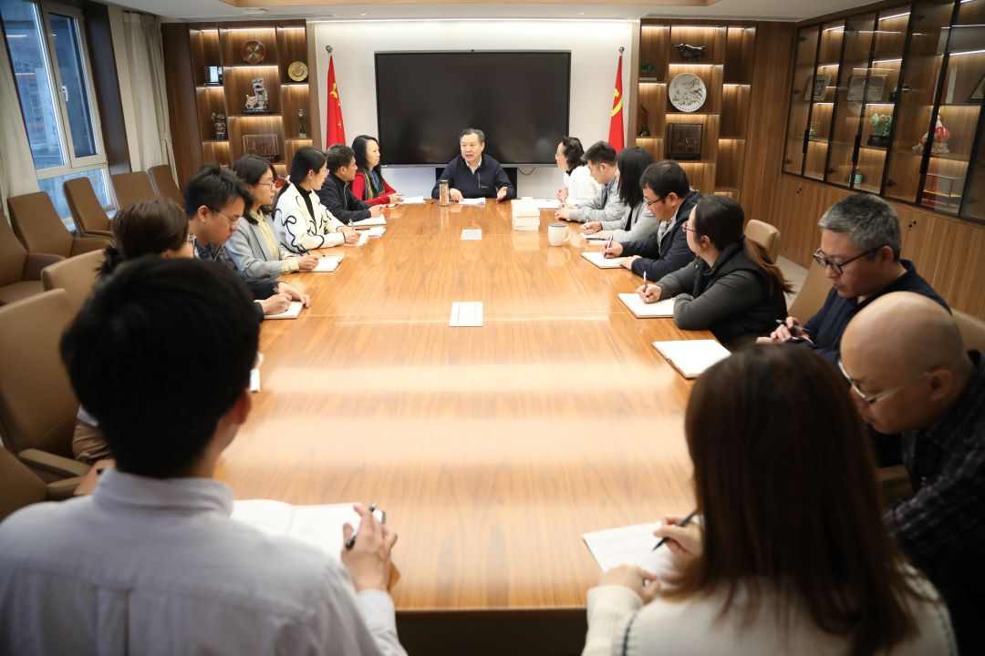 中国家具协会党支部召开学习贯彻习近平新时代中国特色社会主义思想主题教育动员部署会