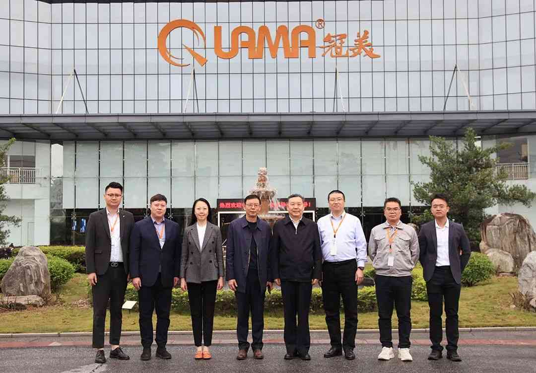中国家具协会理事长徐祥楠一行前往冠美调研