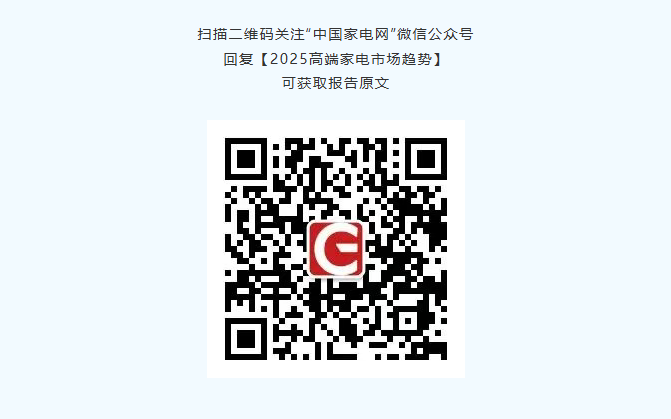 https://upload.cheaa.com/2025/1222/1766388139603