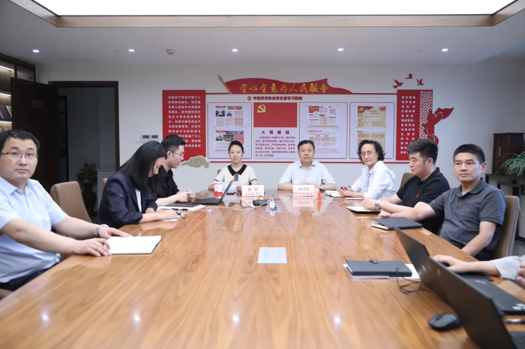 “中意设计创新基地—家具行业高级研修班”二期“设计创新”课程成功举办