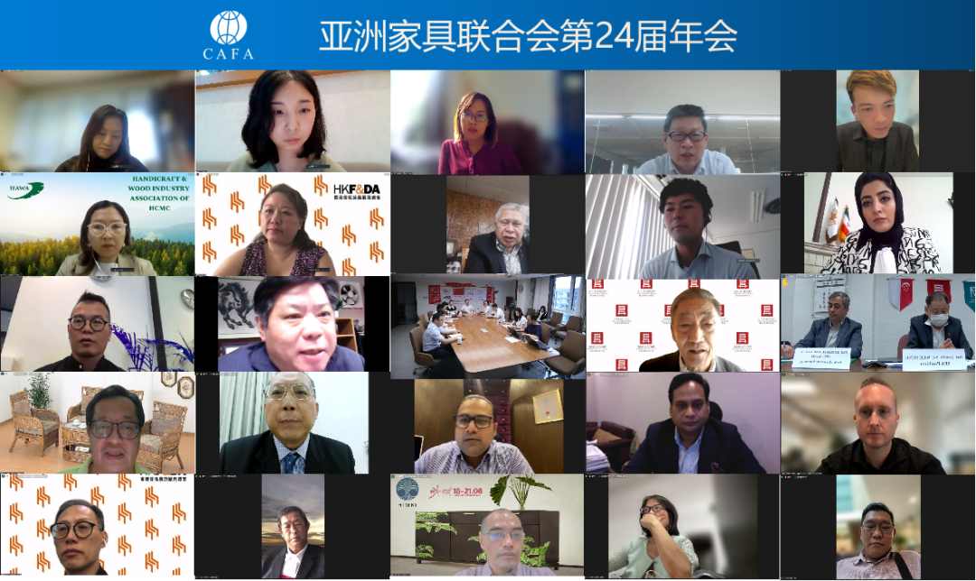 亚洲家具联合会第24届年会顺利召开