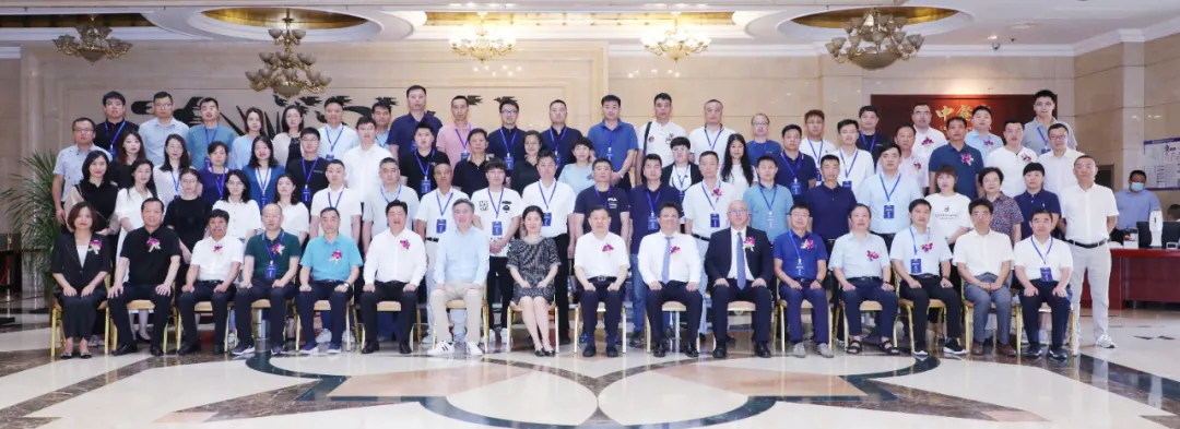 2021中国家具行业职业教育培训工作会议暨校企合作接洽会在京成功举办