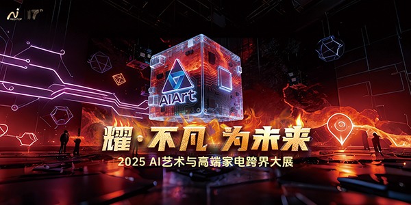 https://upload.cheaa.com/2025/1219/1766103550407