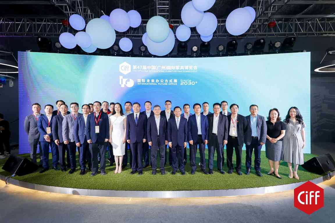 “呼吸一瞬，俯仰万年” 2030+国际未来办公方式展盛大启幕！