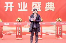 被窝整装京西旗舰店盛大开业,打造全新的家装家居购物体验
