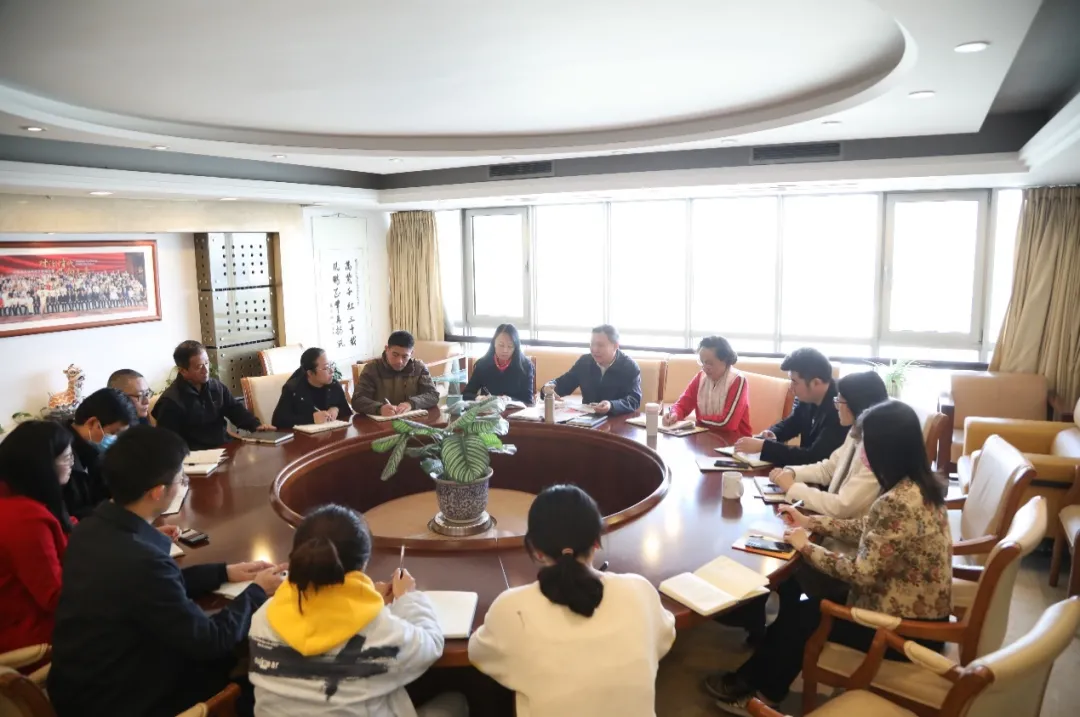 中国家具协会党支部深入学习十九届五中全会精神