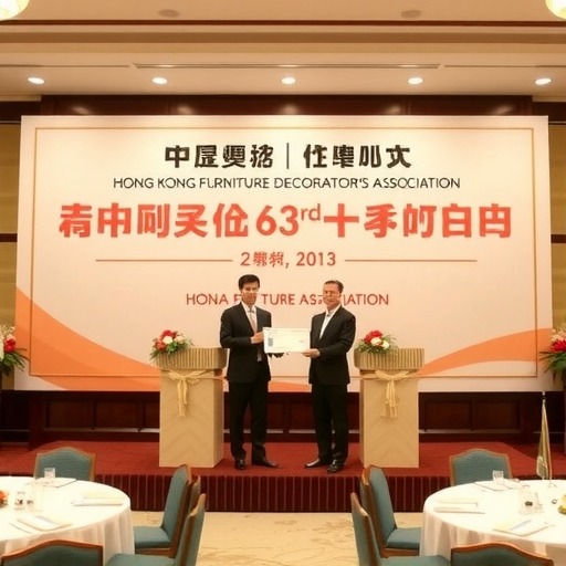 中国家具协会出席香港傢俬装饰厂商总会63周年庆典暨第37届董事会就职典礼