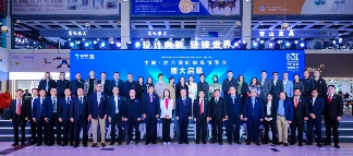 第31届中国·胜芳国际家具博览会盛大开幕