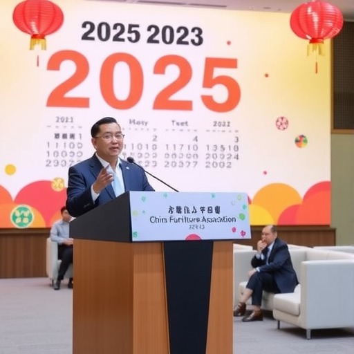 中国家具协会理事长徐祥楠发表2025年新年贺词