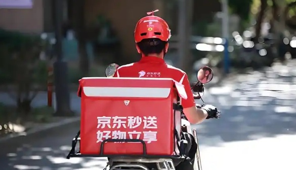 “随心囤”功能造成商家严重损失！京东外卖：将承担全部损失