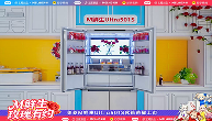 玫瑰之约再续，美菱M鲜生Ultra501S以全场景缔造鲜意生活