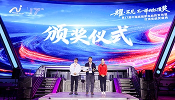 格兰仕把“烹饪自由”卷进高端厨电