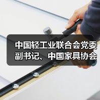 主题教育引领高素质干部队伍发展