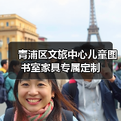 青浦区文旅中心儿童图书室家具专属定制（图3）