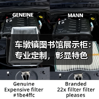 车墩镇图书馆展示柜：专业定制，彰显特色（图3）