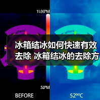 冰箱结冰如何快速有效去除 冰箱结冰的去除方法【详解】(图2) 冰箱结冰如何快速有效去除 冰箱结冰的去除方法【详解】(图2)