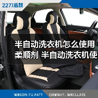 半自动洗衣机怎么使用柔顺剂 半自动洗衣机使用柔顺剂方法【详解】(图1) 半自动洗衣机怎么使用柔顺剂 半自动洗衣机使用柔顺剂方法【详解】(图1)