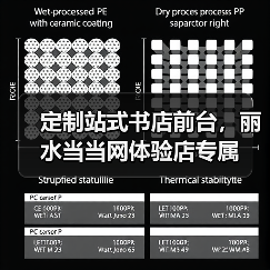 定制站式书店前台，丽水当当网体验店专属（图2）