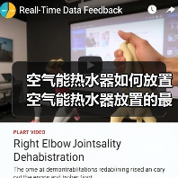 空气能热水器如何放置 空气能热水器放置的最佳位置【详解】(图2) 空气能热水器如何放置 空气能热水器放置的最佳位置【详解】(图2)