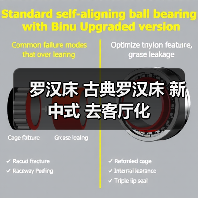 罗汉床 古典罗汉床 新中式 去客厅化（图3）