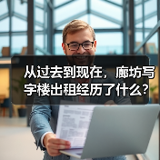 中堂家具 神台 八仙桌 四方桌