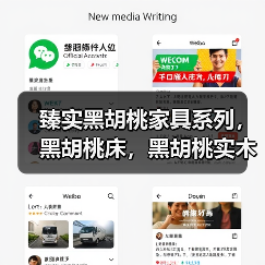 臻实黑胡桃家具系列,黑胡桃床,黑胡桃实木床,黑胡桃套房家具(图2) 臻实黑胡桃家具系列,黑胡桃床,黑胡桃实木床,黑胡桃套房家具(图2)
