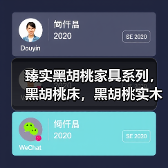 臻实黑胡桃家具系列,黑胡桃床,黑胡桃实木床,黑胡桃套房家具(图3) 臻实黑胡桃家具系列,黑胡桃床,黑胡桃实木床,黑胡桃套房家具(图3)